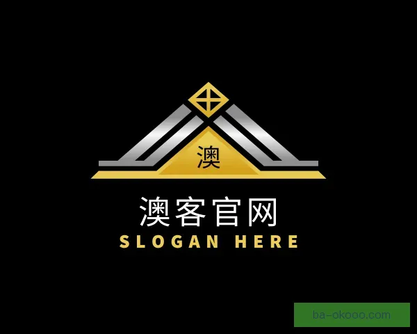 关于澳客官网